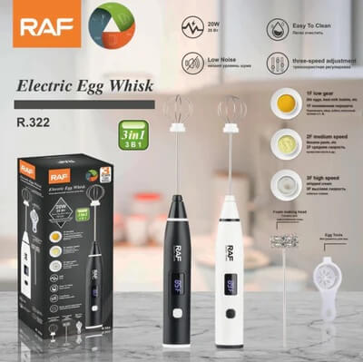 Electric Egg Whisk & Coffee Mixer Coffee Beater